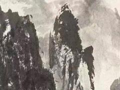 78年属马2023健康运势