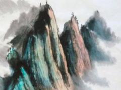九宫飞星图2023属猴