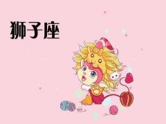 狮子座的男人对感情方面怎么样 狮子座男生喜欢什么类型的女孩