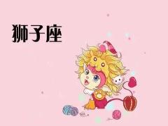 狮子男喜欢你的小动作办公室恋情 狮子男偏爱哪类型女生