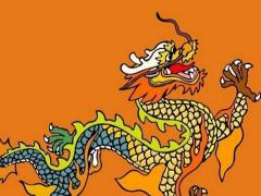 龙和羊在一起财运好吗 一起做生意适合吗