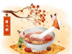 中国民间为什么要吃腊八粥 吃腊八粥的寓意是什么
