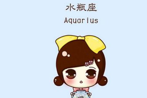 上升水瓶女和什么星座最配