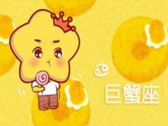 射手座和巨蟹座在一起适合吗