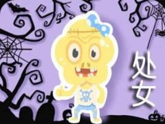 天秤座和处女座在一起适合吗