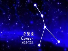 分析巨蟹座的爱情观
