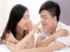 幸福婚姻的男人八字特征