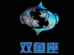 水瓶座和双鱼座在一起适合吗
