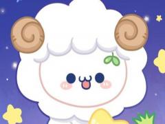 让白羊座的男生爱死你的方法