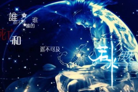 天蝎座男生对婚姻最注重什么,星座分析,天蝎座