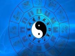 男命当官命八字命理