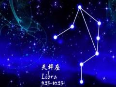 双子座和天秤座在一起适合吗