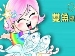 巨蟹座和双鱼座配对指数