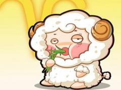 白羊女生不想被人发现的秘密