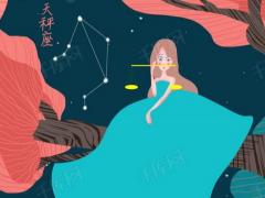 天秤座喜欢你会有什么表现