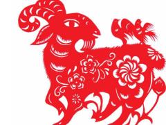 羊年男配什么生肖女孩最合适