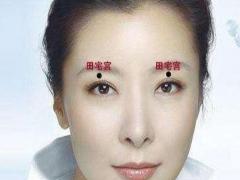 什么样的女命八字格局高