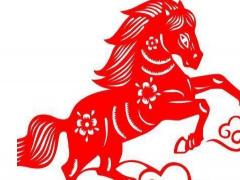 卯时的属马人的命运如何