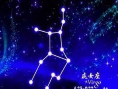 处女座男生最想娶什么样的女人