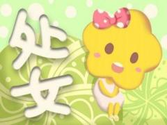 天蝎座和处女座在一起适合吗