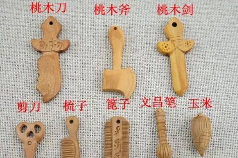 家中摆放桃木的三大禁忌