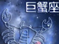 摩羯座和巨蟹座配对指数