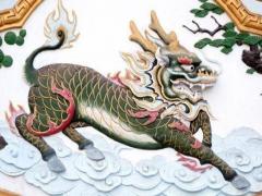 1976年属龙的几月出生最好