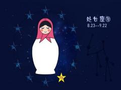 处女座男人眼中完美人妻必备的条件