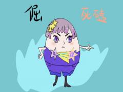 天蝎喜欢的恋爱相处模式是什么