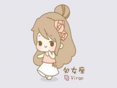 处女座到底是个怎样的人