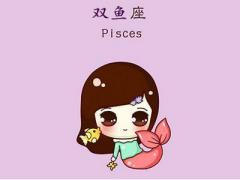 双鱼男喜欢上你的征兆都有哪些