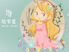 射手座和处女座配对指数