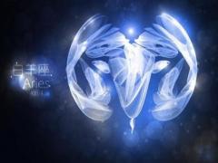 白羊座恋情为什么会无疾而终