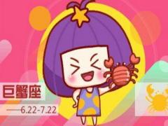 天秤座和巨蟹座在一起适合吗