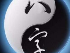 八字分析男命富贵怎么看