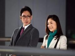 八字看哪些男人能娶到貌美贤妻