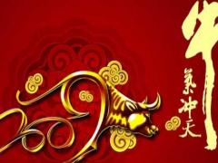 属牛男和什么属相最相配