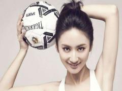 一看就是命好的女人八字