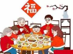 大年十二的风俗和禁忌与讲究,需要注意哪些忌讳