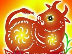 什么月份出生的属牛女命最好