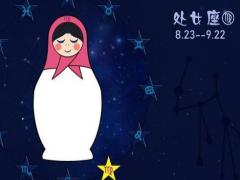 如何治愈失恋后的处女座