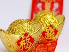 八字中无财却可以有钱的八字特征
