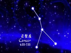 巨蟹座女生感情受伤的体现