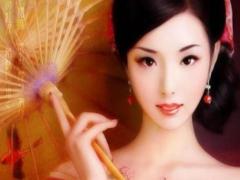 什么八字的女命财运好