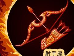 什么星座的男生会最适合上升射手座女生