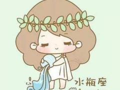 在婚姻中水瓶座男生最注重的是什么