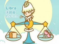 天秤座的女生有哪些优点和缺点