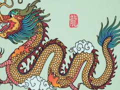 给生肖龙受益一生的建议