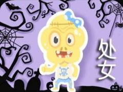 金牛座和处女座在一起适合吗