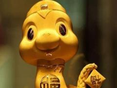 1977年属蛇2022年运势及运程 77年45岁属蛇人的2022年每月运势详解